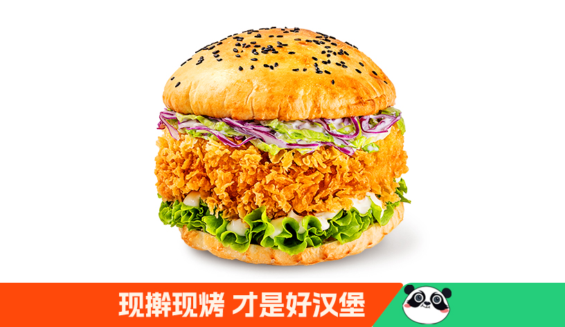 推薦產(chǎn)品