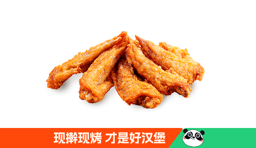推薦產(chǎn)品