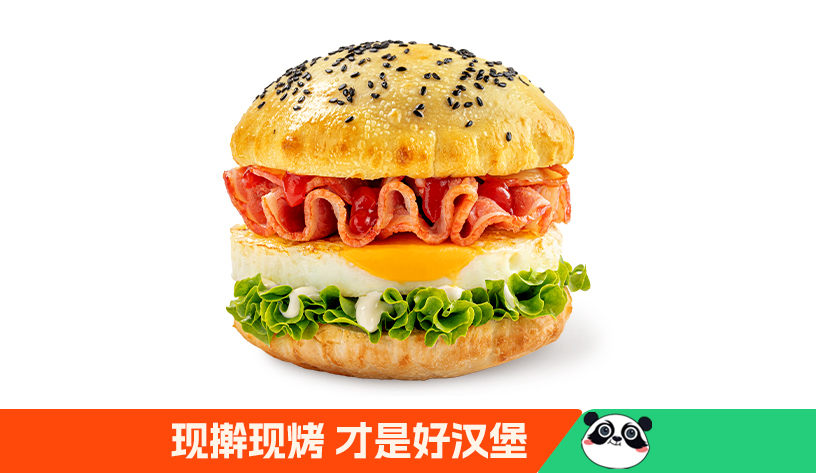 推薦產(chǎn)品