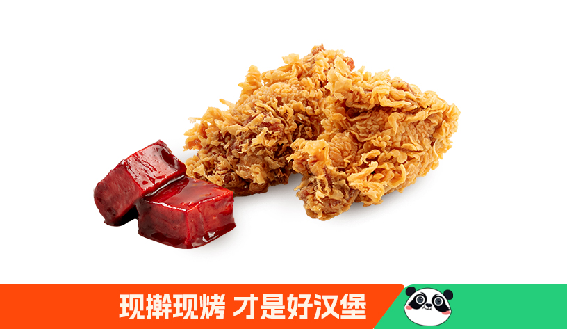 推薦產(chǎn)品