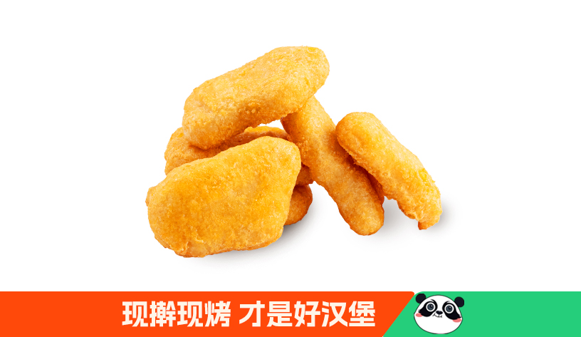 推薦產(chǎn)品