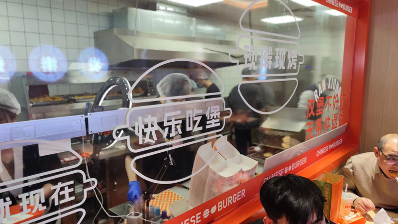 燃熊中國(guó)漢堡加盟總部進(jìn)貨渠道有哪些？